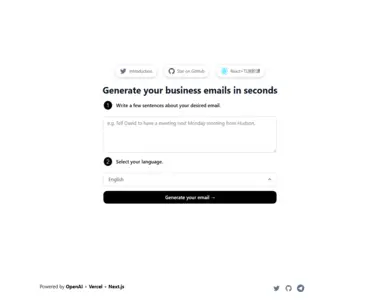 email helper