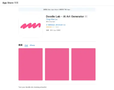 doodle lab ai