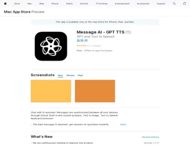 message ai