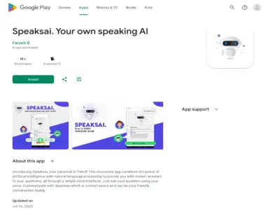 talkerai