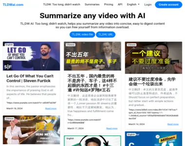 tldwai