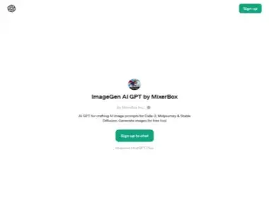 imagegen ai gpt