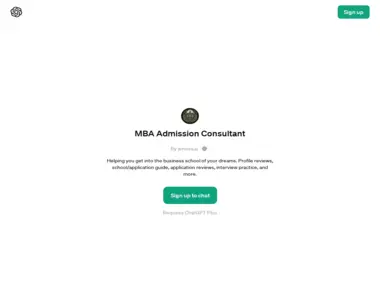 mba admission